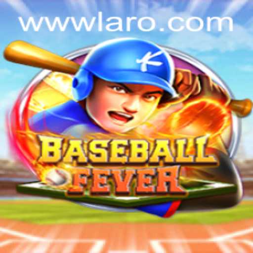 Exploring BaseballFever: The Ultimate Sports Simulation Game